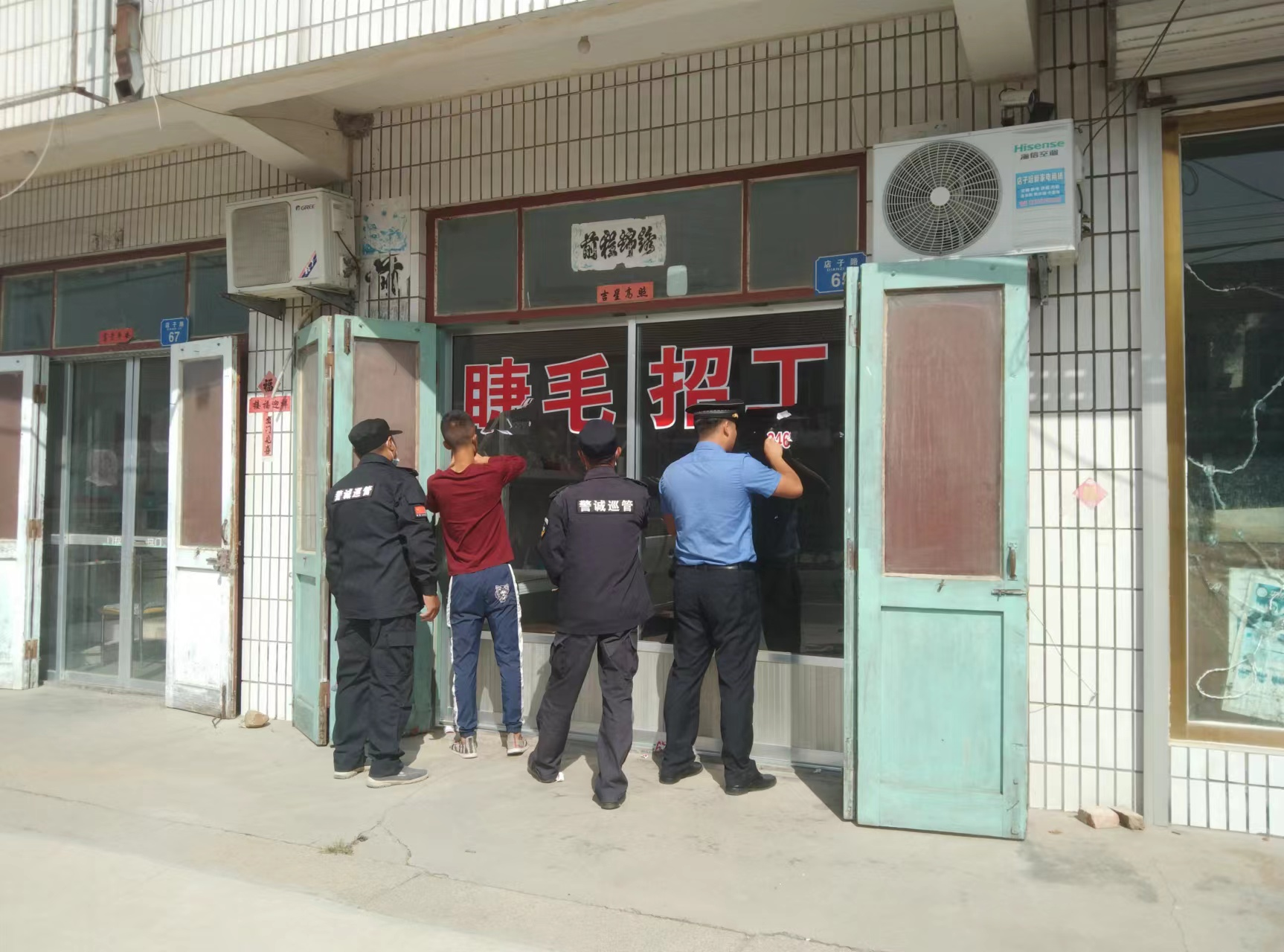 图片1.png