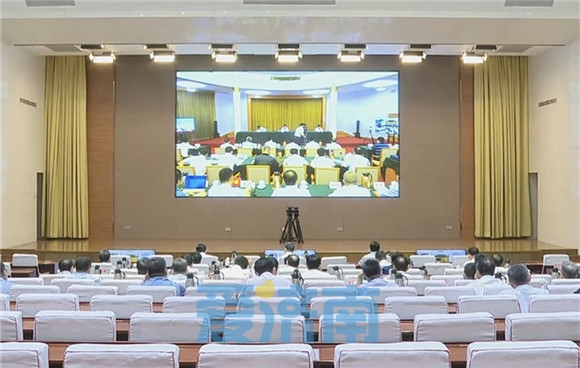 山东省危险化学品安全生产专项督导帮扶工作动员部署会议召开 于海田在济南分会场收听收看