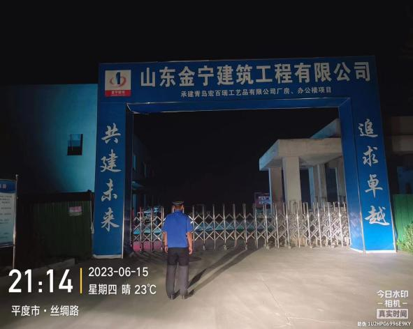 图片2.png
