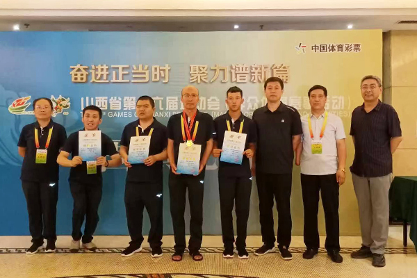 长治残疾人选手在省运会群众围棋赛中获佳绩