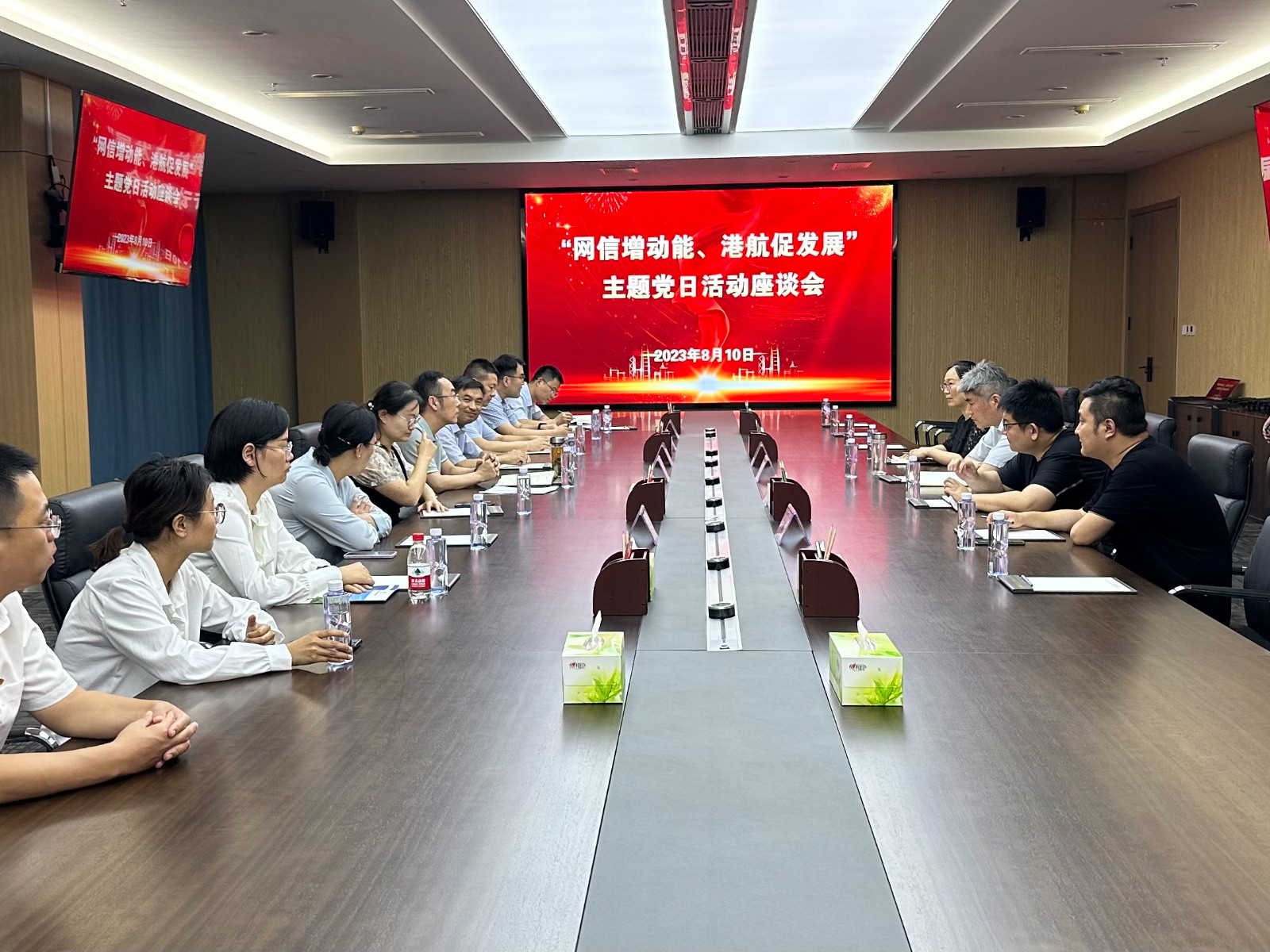 提振精气神！济宁市委网信办把主题党日活动办到生产建设一线