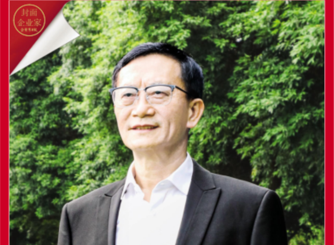三十多年栉风沐雨打破国外同类产品垄断
