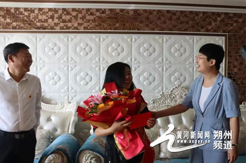 怀仁:弘扬榜样力量 慰问道德模范