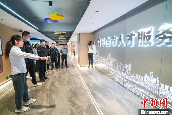 长治多举措引智引技激活高质量发展“一