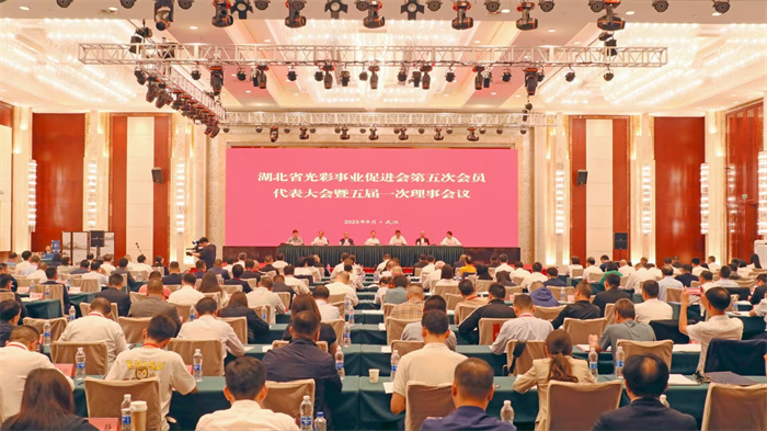 蔡开云获评湖北省杰出“光彩之星”