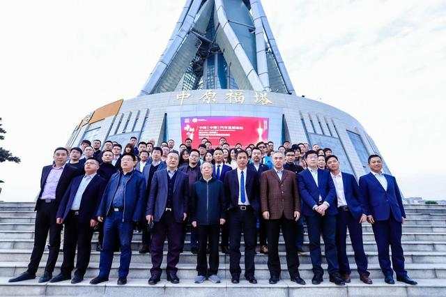 是英雄,你就来! 2023中国(中