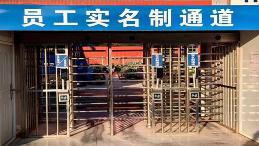 解决农民工忧“酬”烦“薪”事---十