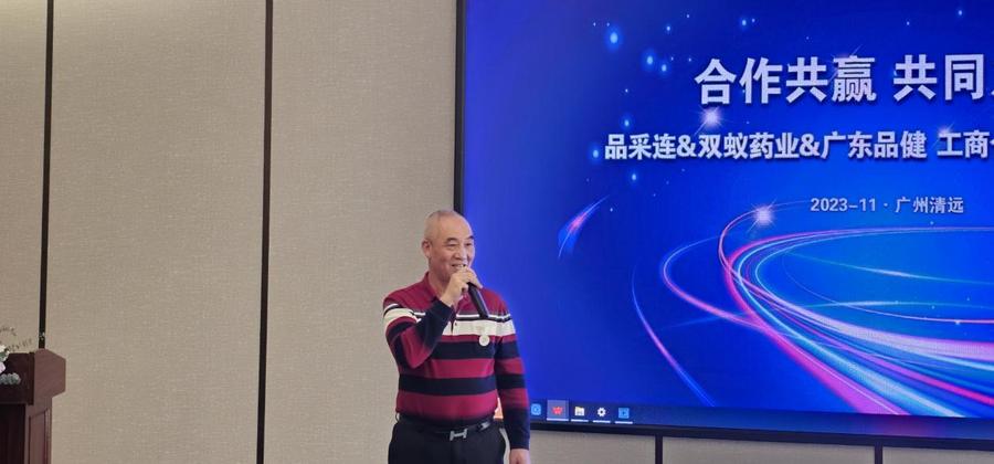 劳寿荣