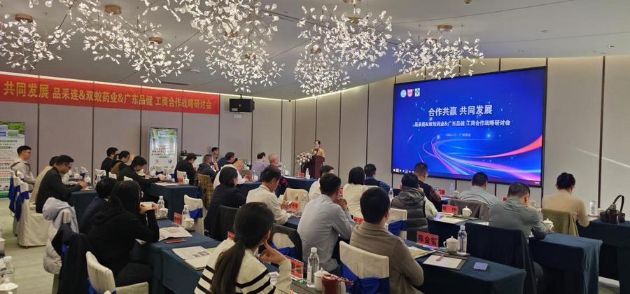 微信图片_20231118222548