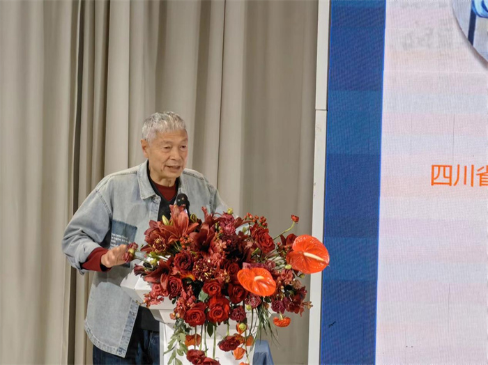 成都公园城市示范区的古建园林论坛在郫都区举行成都公