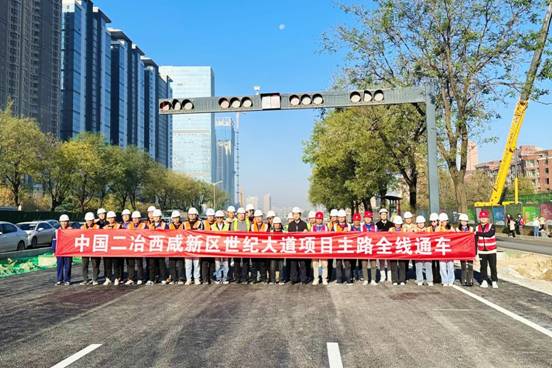 发起新攻势 拼出加速度