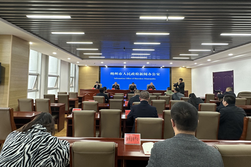 朔州市政府新闻办举行民爆物品重大隐患