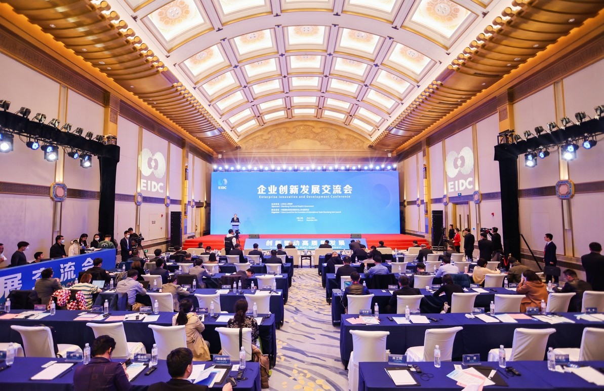 创新不喊口号!山东省贸促会务实请来国