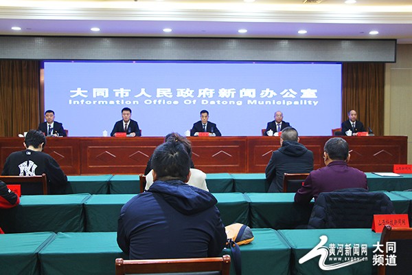 淡季不淡 大同冰雪节即将启“冻”