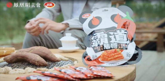 探访传统川味卫龙霸道熊猫辣条传承正宗四川麻辣风味