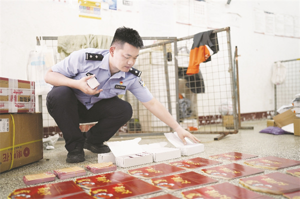 从天而降的“礼品卡”,究竟是何来头?