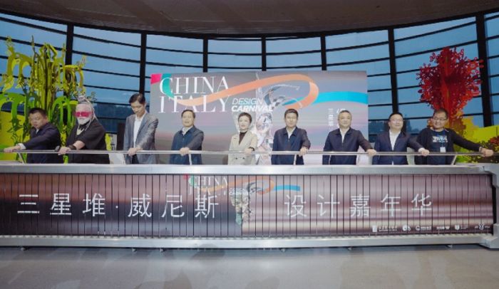 当古蜀文明遇上威尼斯面具,2023年
