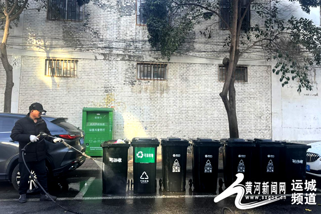 运城:创城工作征求“民意”做 具体实