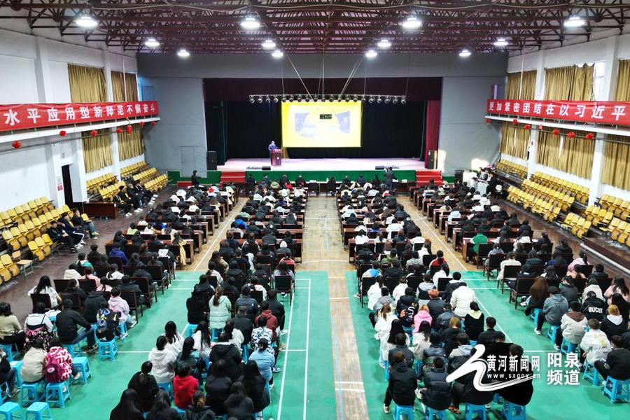全民国防教育主题巡回宣讲阳泉专场举行