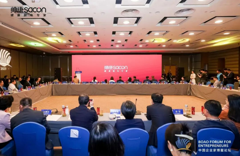 坚守初心,帅康荣获新华网“国民品牌创