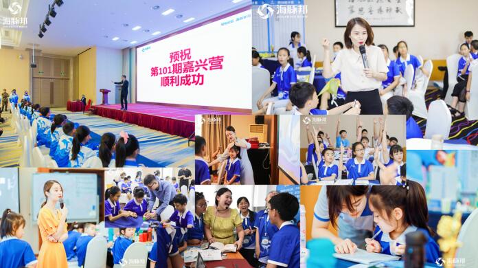 海豚邦自主学习力培训:家长好评如潮,