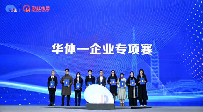 图片3.png