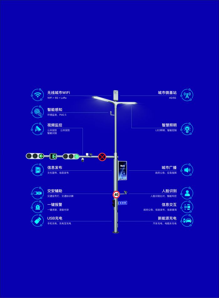 微信图片_20231221155345.jpg