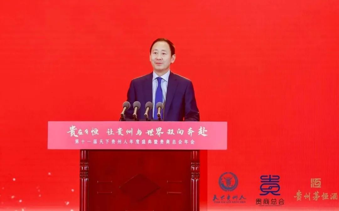 徐麟在致辞中表示,当前,全省上下全力以赴围绕"四新"主攻"四化",加快