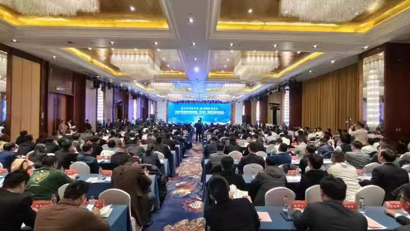 微信图片_20240225192556.jpg