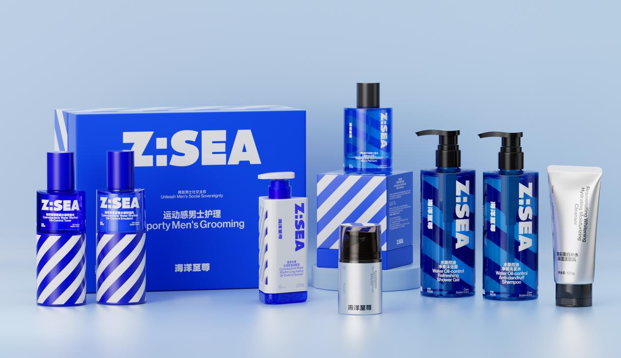 海洋至尊荣获广州市白云区鹤龙街高质量发展标杆企业称号