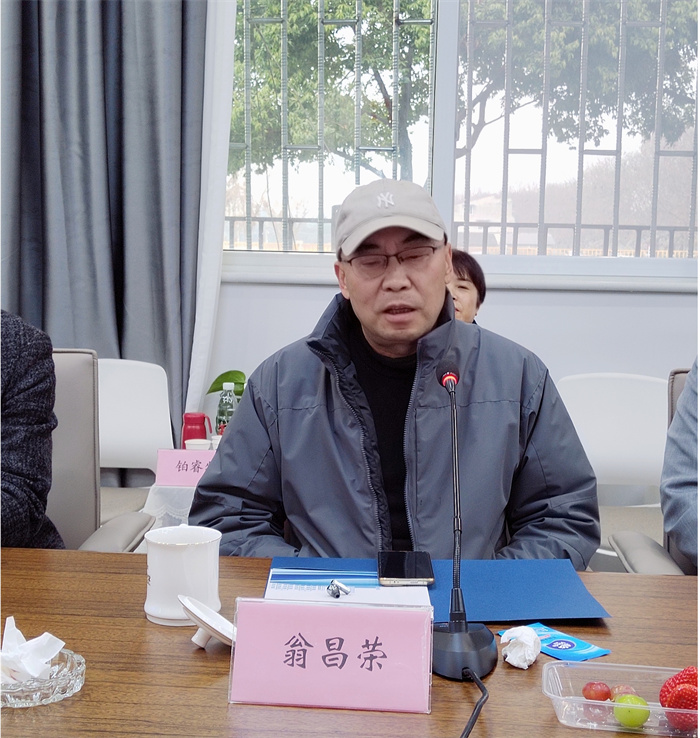 彭州企业联合会彭州市企业家协会2024年第一次会长沙龙举办