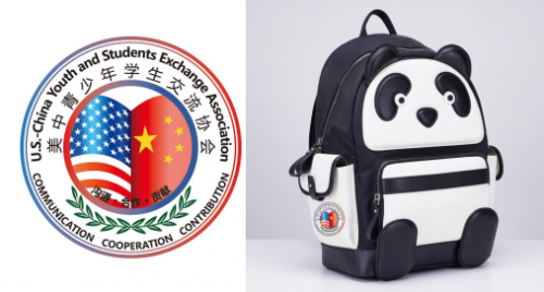 中美青少年交流活动在京启动_保兰德提供熊猫书包助力中美文化交流