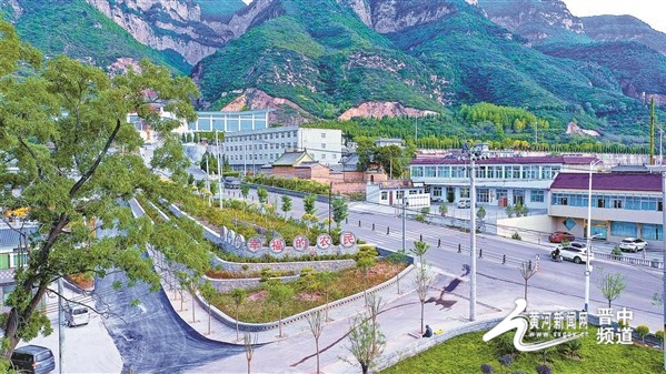 绘就宜居宜业和美乡村新画卷——介休市