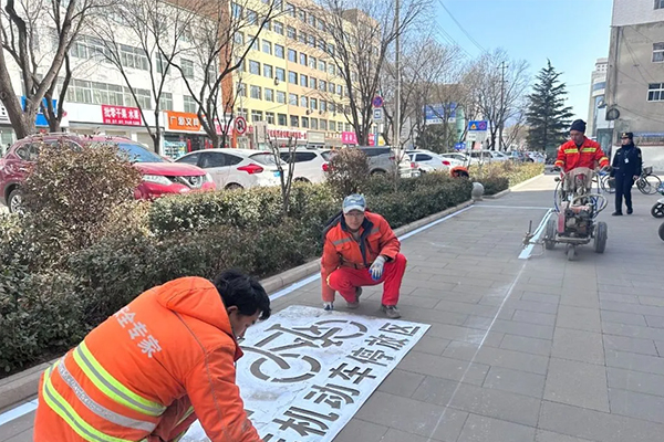 缓解停车难!潞城区新增机动车位171