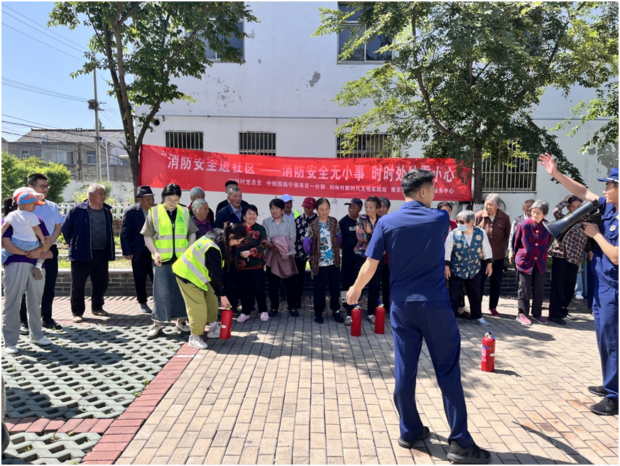宁淮铁路VI标一分部开展“消防安全进