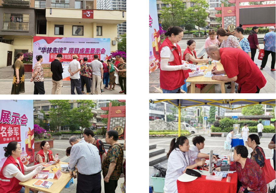 QQ图片20240524105100.png