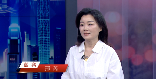 “山海创蒙”邢芮：以“心之力”引领身心健康新时代雷竞技官网(图1)
