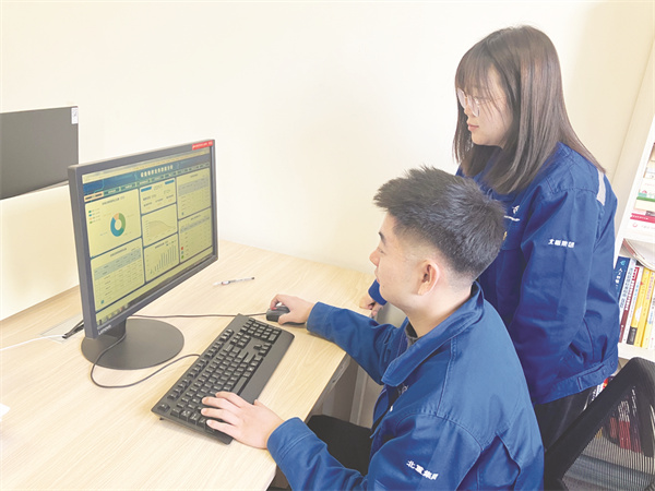 5-1 图1北重集团(1).jpg