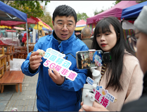 微信截图_20250313233437.png