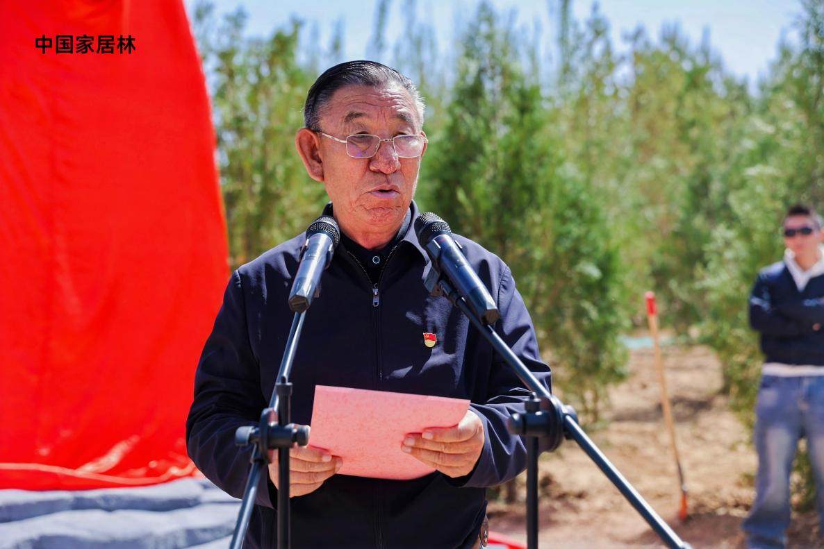 中国家居林公益行动：TATA木门引领泛家