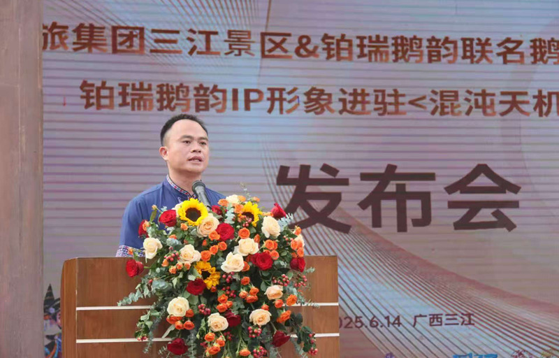 微信图片_20250618173707.jpg