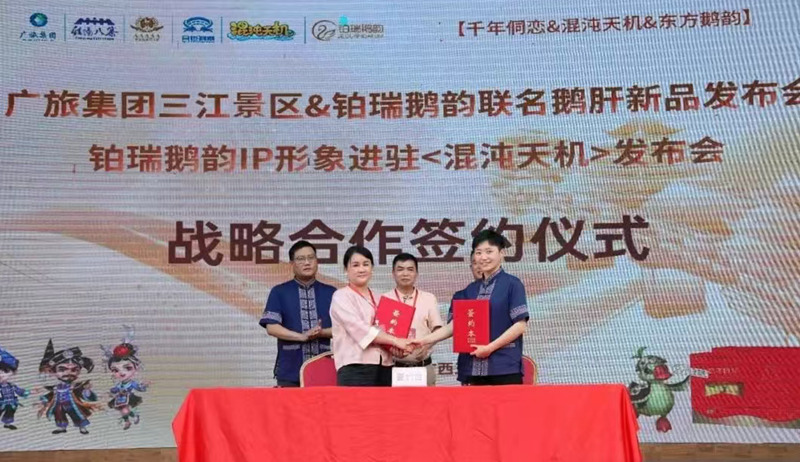 微信图片_20250618173720.jpg