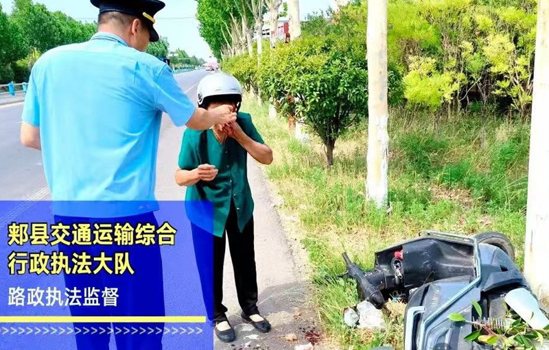 微信图片_20250618210025.jpg