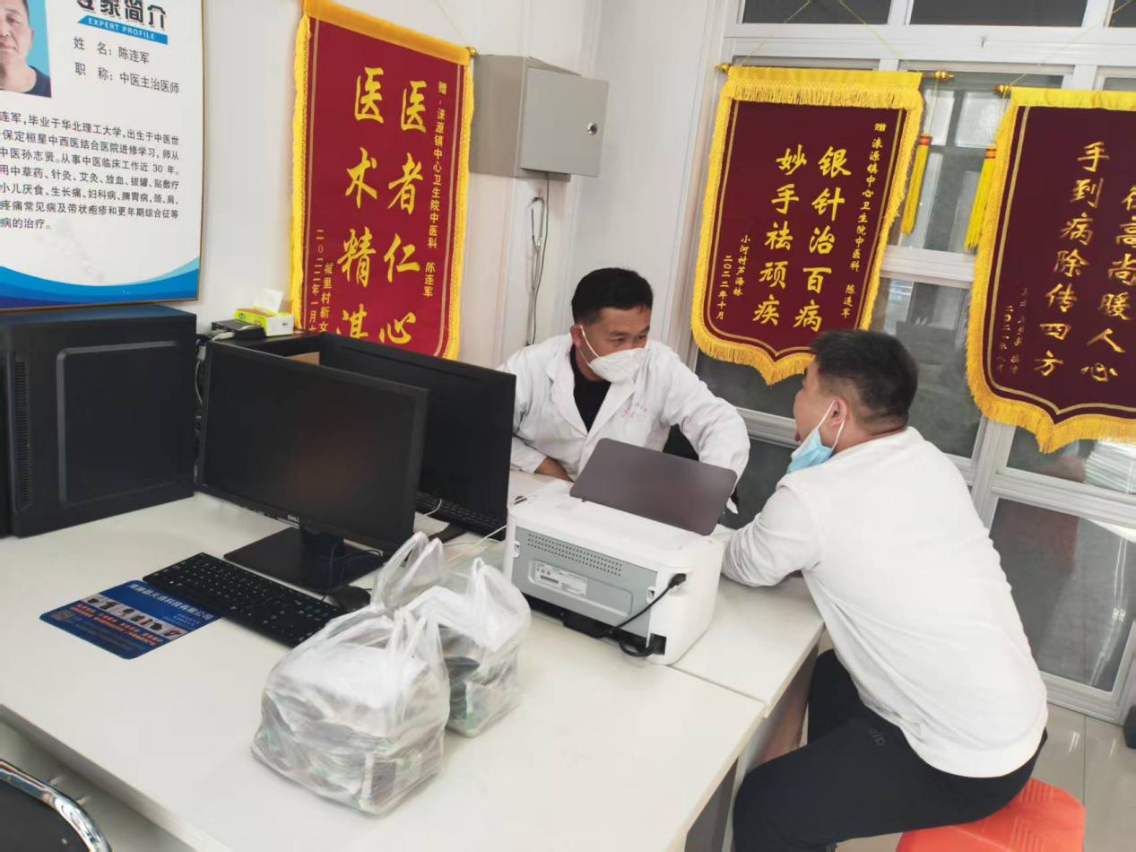 河北涞源：医共体织密健康网 优质医疗