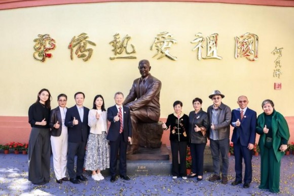 王源兴雕塑揭幕暨侨外七十华诞庆典举行
