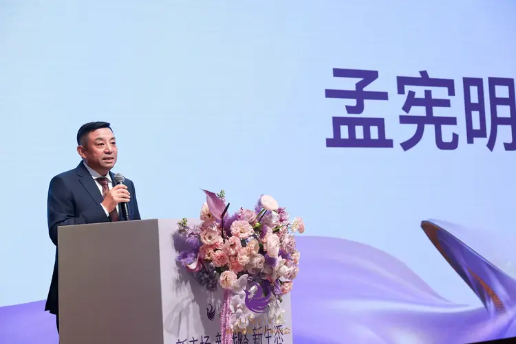 孟宪明主席在活动现场讲话