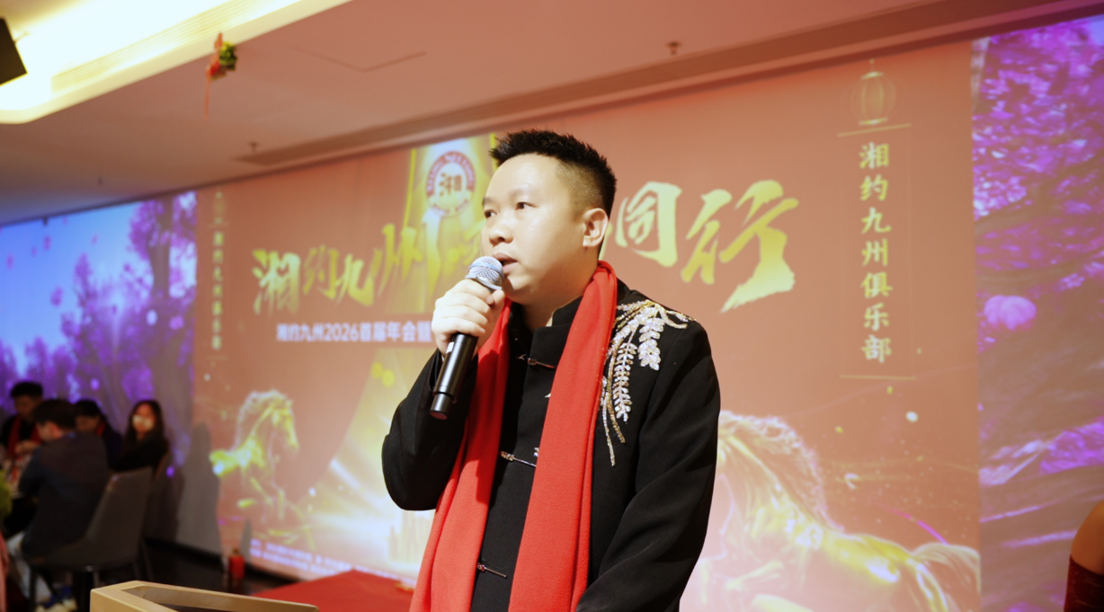 https://www.zgceo.cn/uploads/allimg/20260128/18-26012Q42050527.png