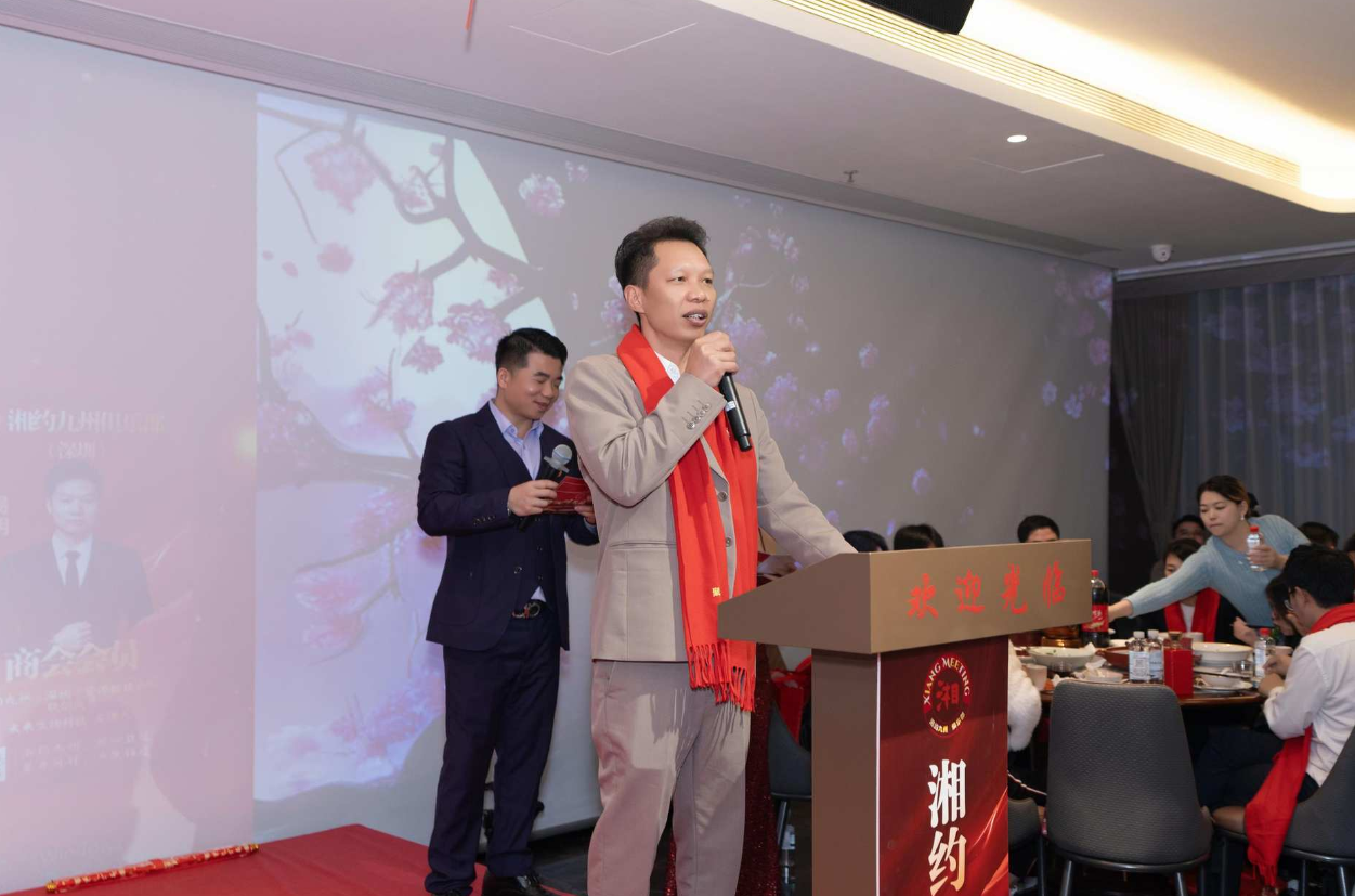 https://www.zgceo.cn/uploads/allimg/20260128/18-26012Q42050920.png