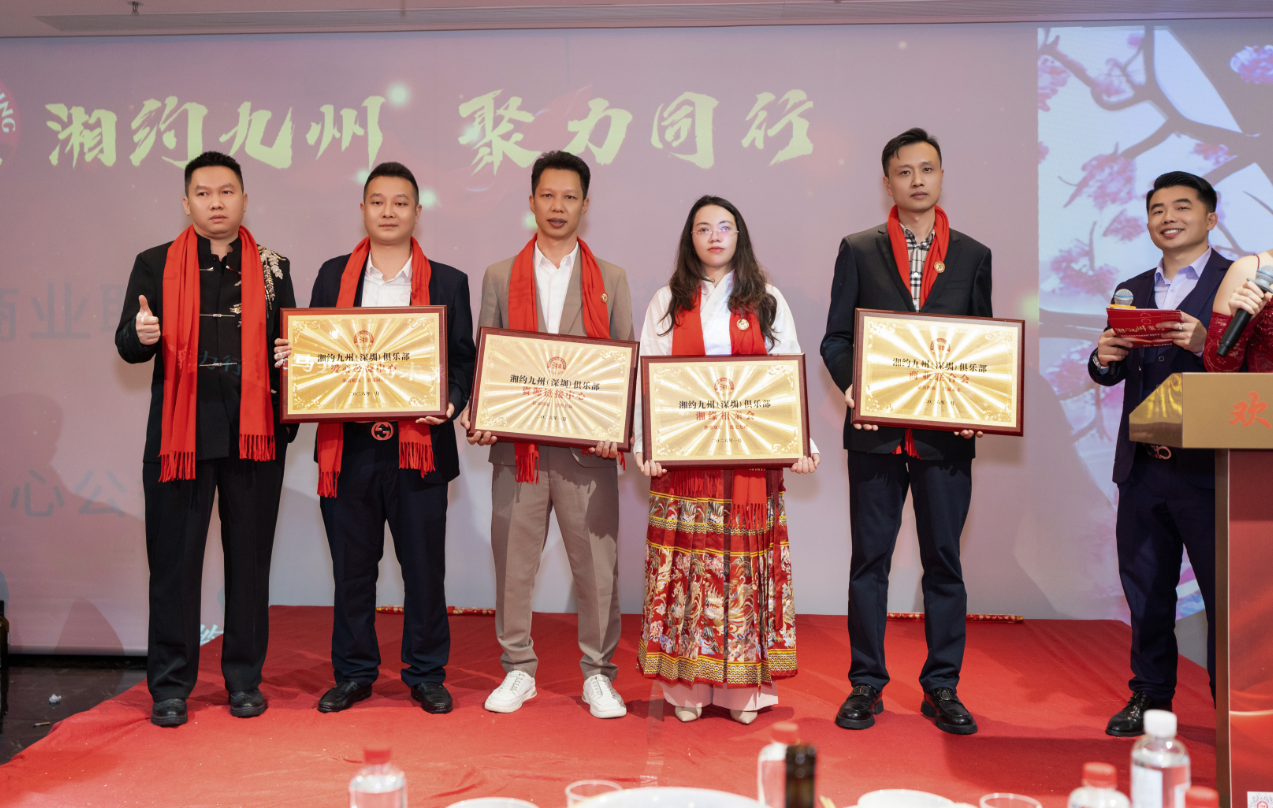 https://www.zgceo.cn/uploads/allimg/20260128/18-26012Q42051443.png