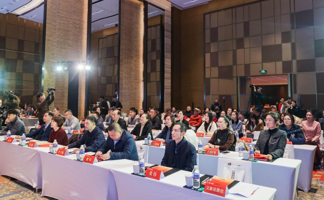 晋城文旅上海推介活动成功举办 双城携手，